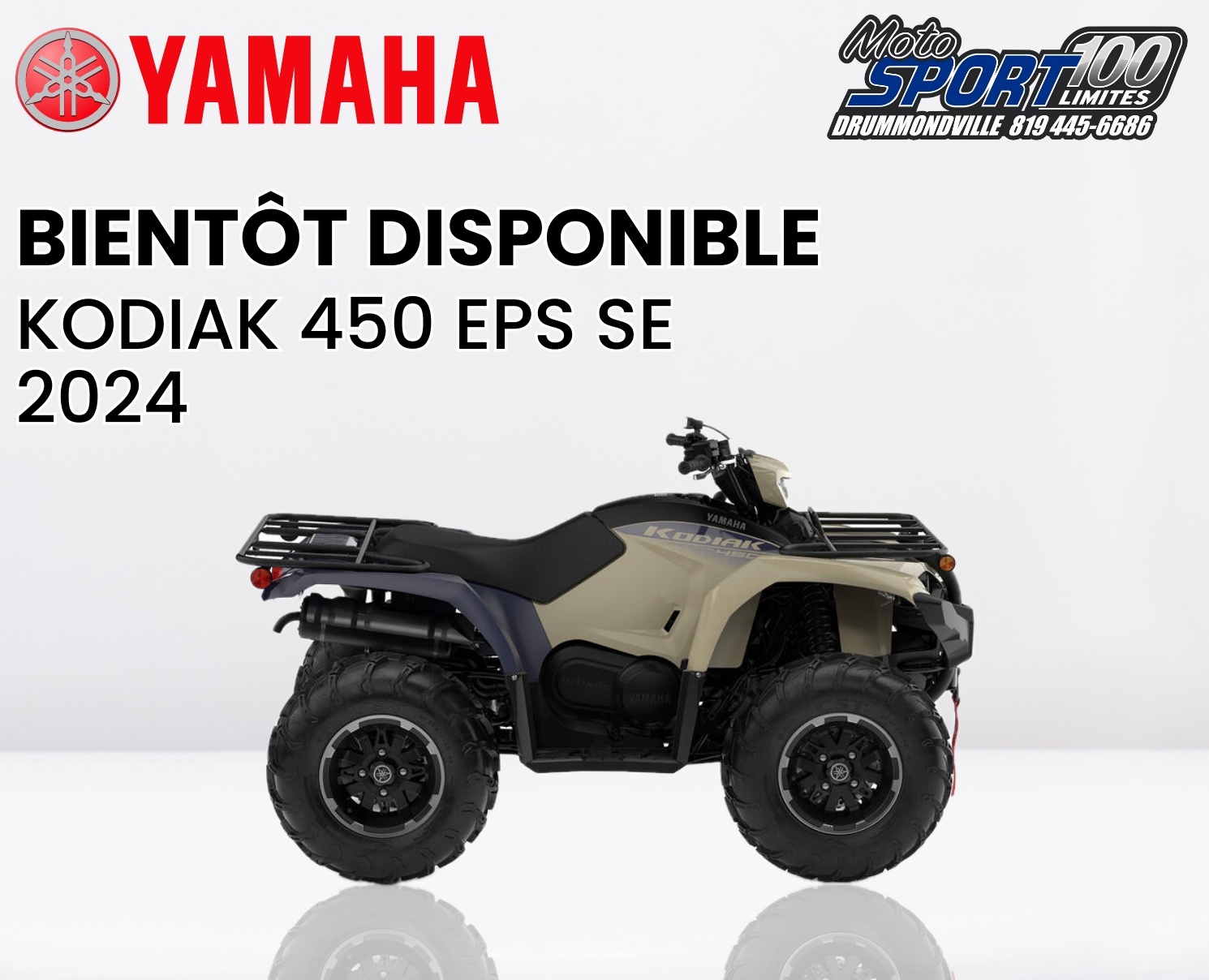 Yamaha Kodiak 450 DAE SE 2024