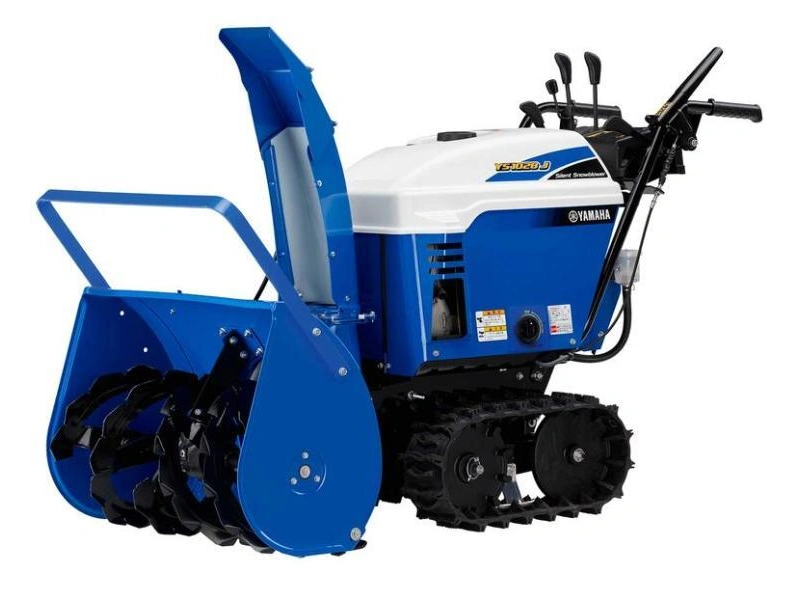 Yamaha Souffleuse - Ys1028 2023 alt