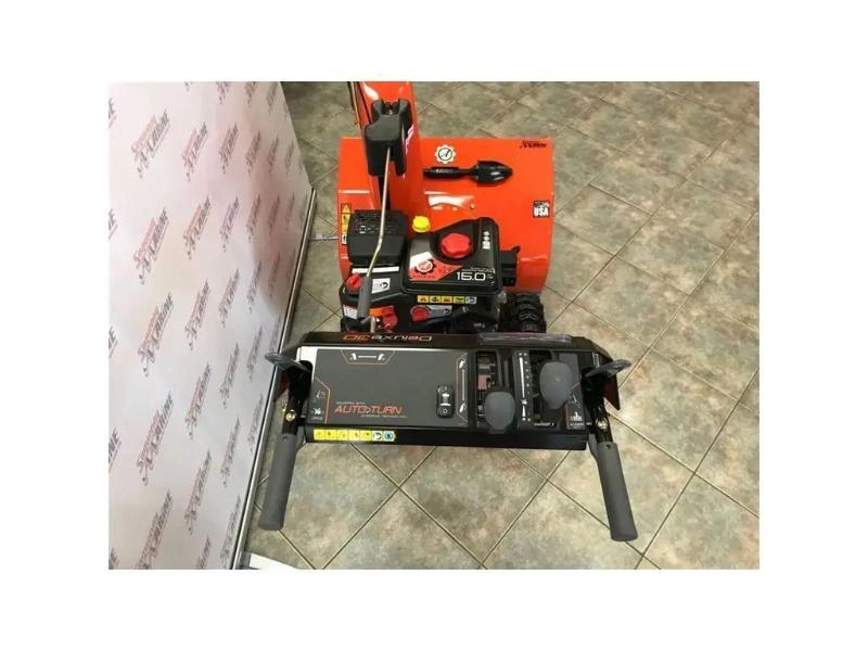 2023 Ariens Deluxe 30 alt