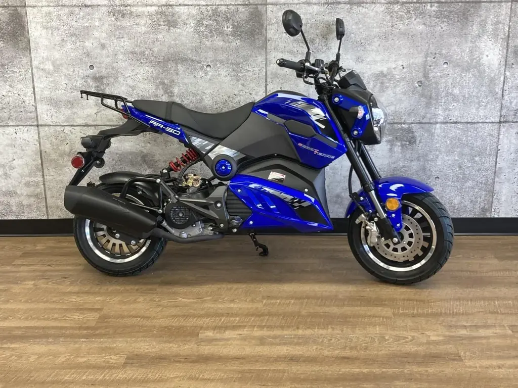 2023 Scootterre AR50
