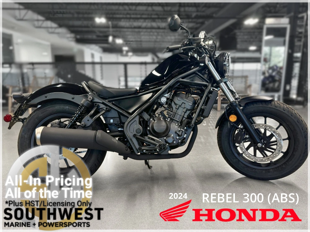 2024 Honda Rebel 300 (abs) *all-in-pricing alt