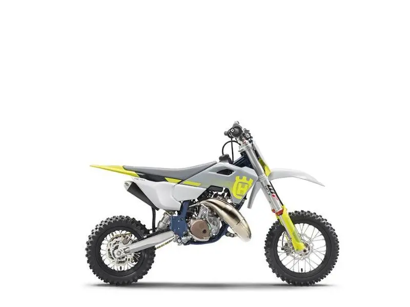 Husqvarna TC 50  2025