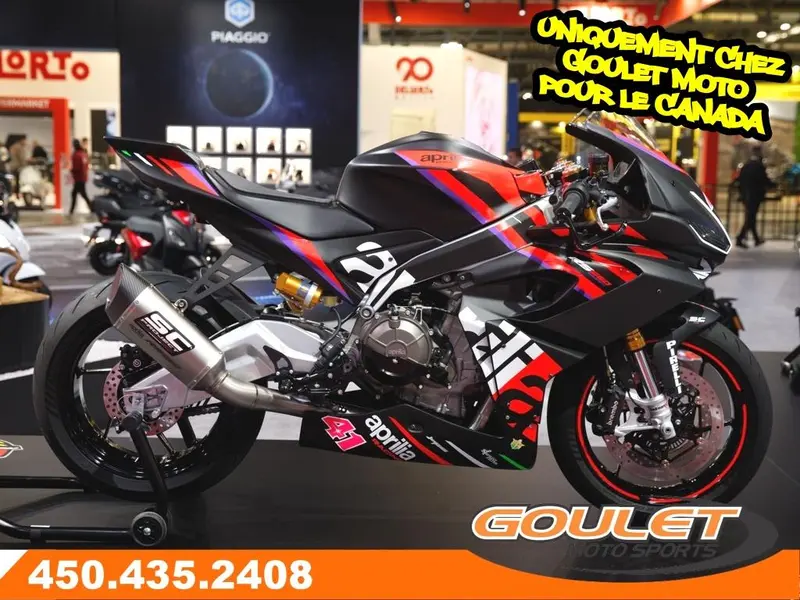 2026 Aprilia RS 660 TROFEO