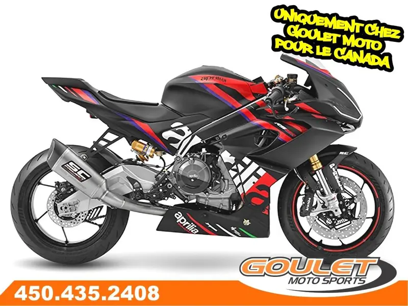 2026 Aprilia RS 660 TROFEO