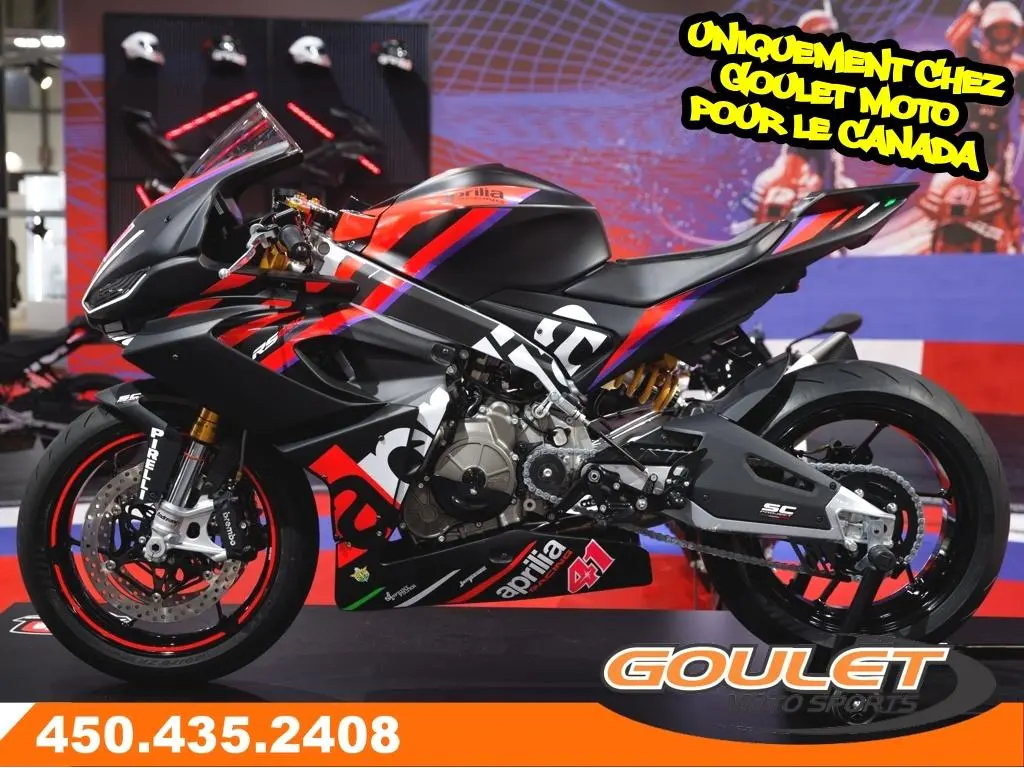 2025 Aprilia RS 660 TROFEO 