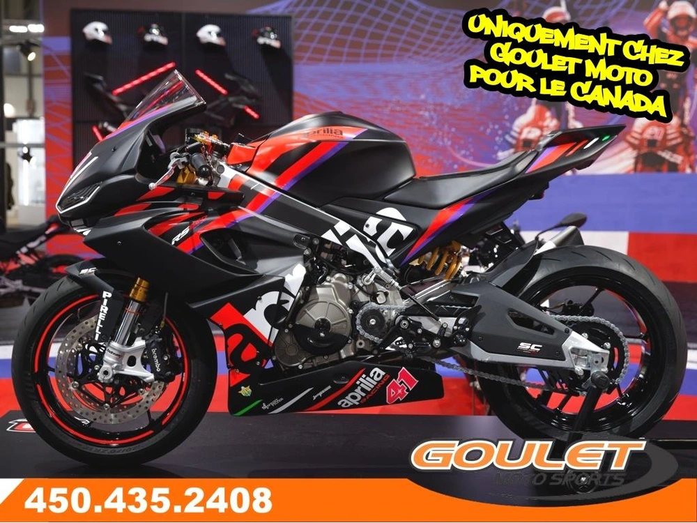 Aprilia Rs 660 Trofeo 2026 alt