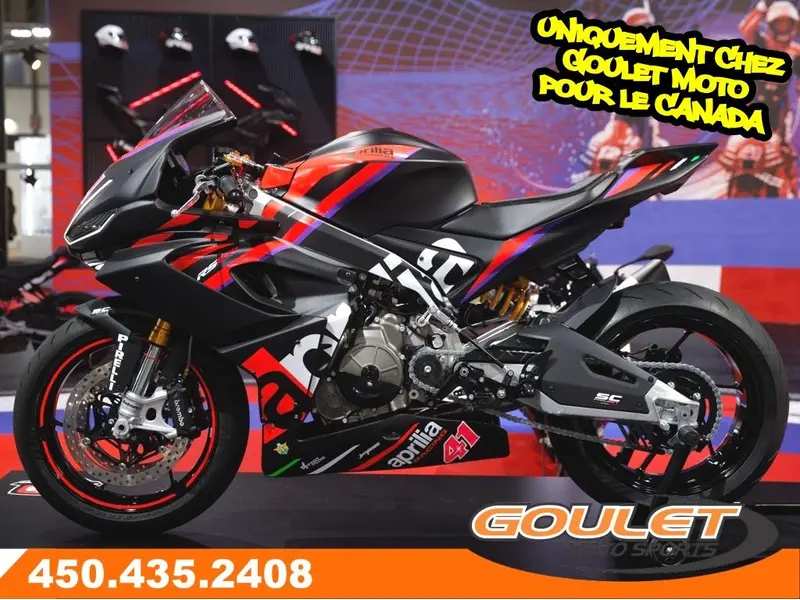 2026 Aprilia RS 660 TROFEO