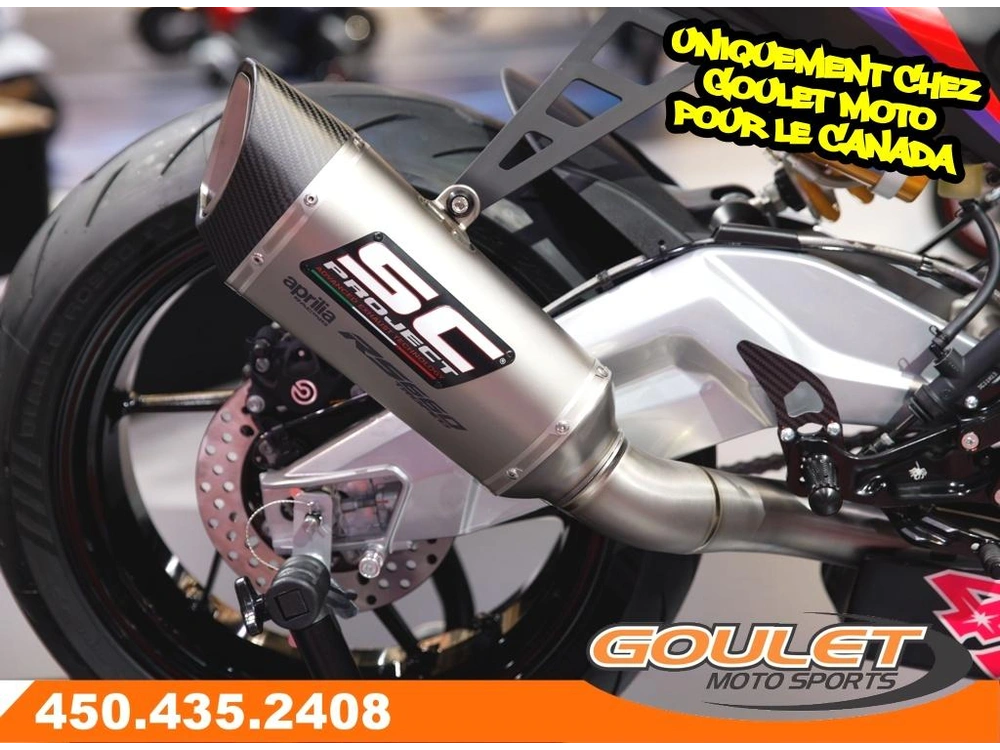 Aprilia Rs 660 Trofeo 2026 alt