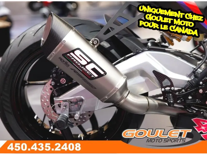 2026 Aprilia RS 660 TROFEO