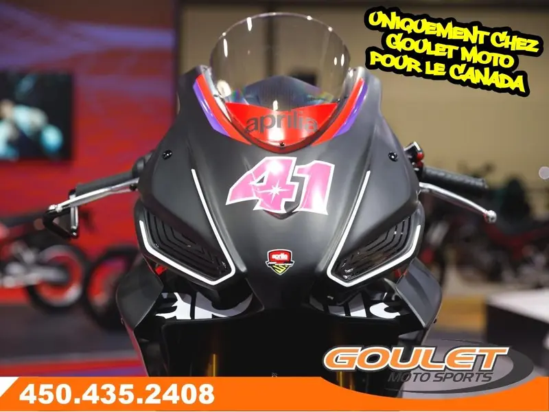 2026 Aprilia RS 660 TROFEO