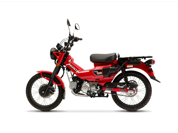 2025 Honda Trail 125 alt