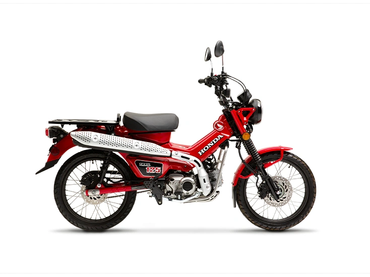 2025 Honda Trail 125 alt