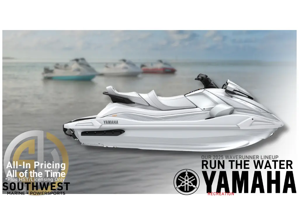 2025 Yamaha VX Cruiser