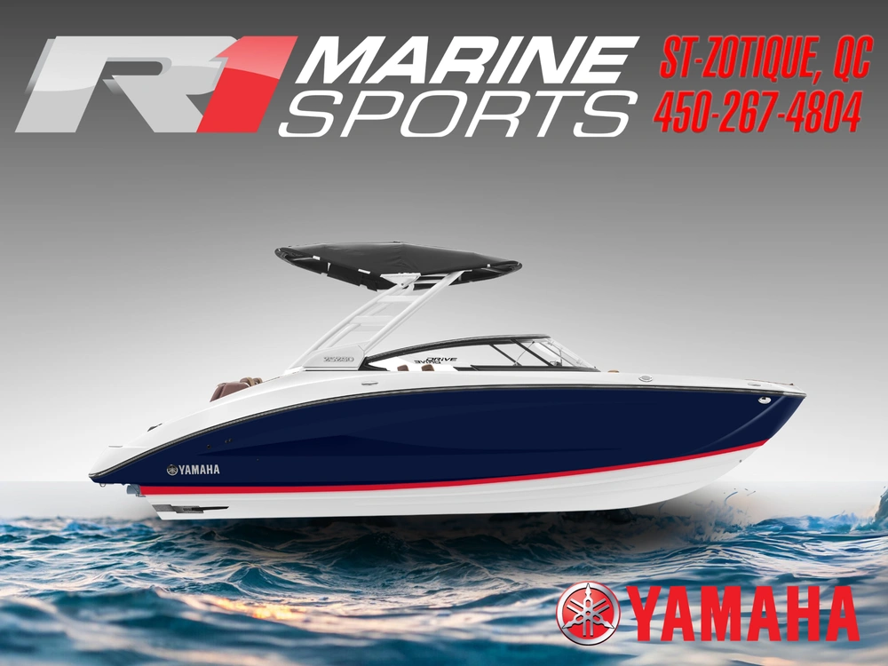 2025 Yamaha 252sd alt