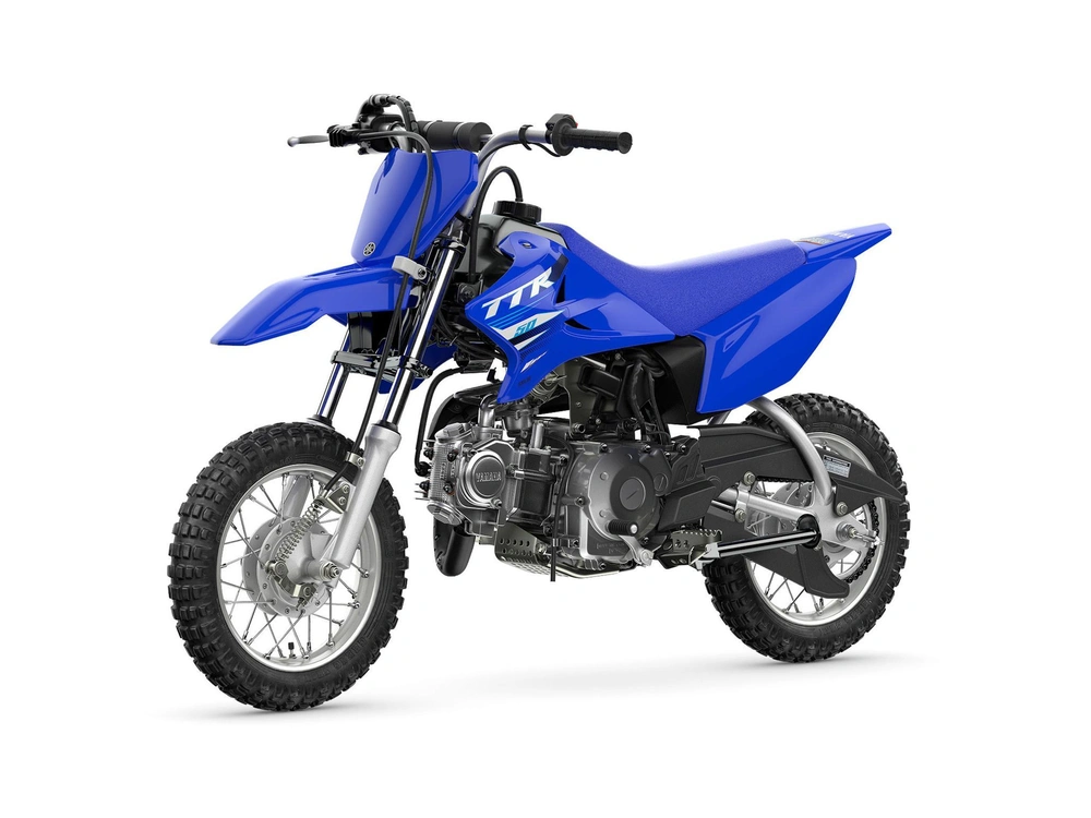 2025 Yamaha Tt-r 50 alt