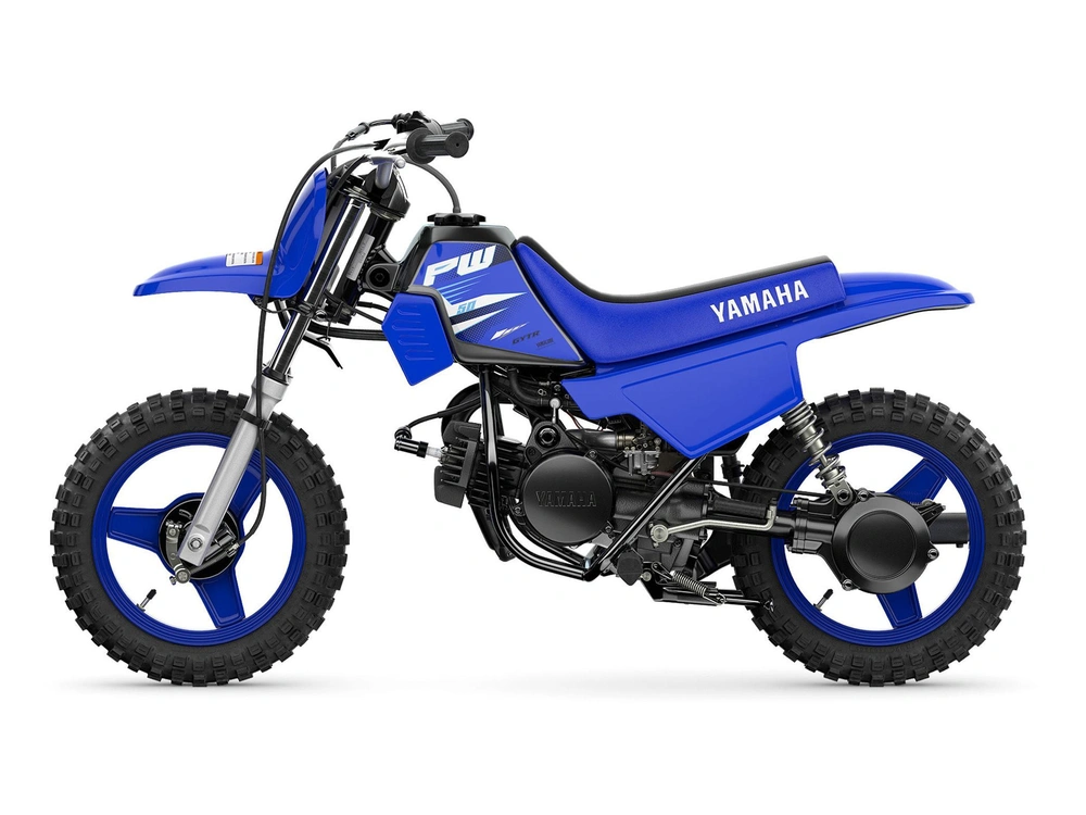 Yamaha Pw50 2025 alt