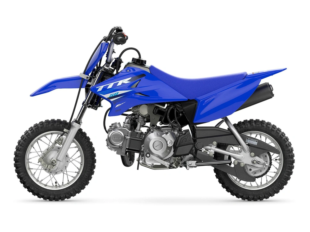 2025 Yamaha Tt-r 50 alt