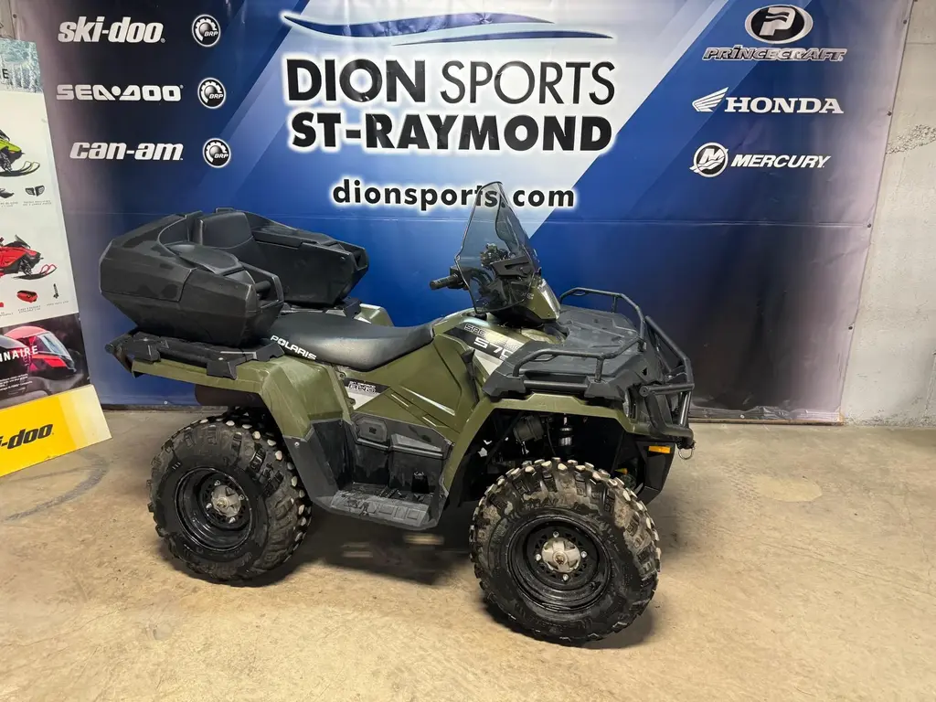 2015 Polaris SPORTSMAN 570 EFI EPS