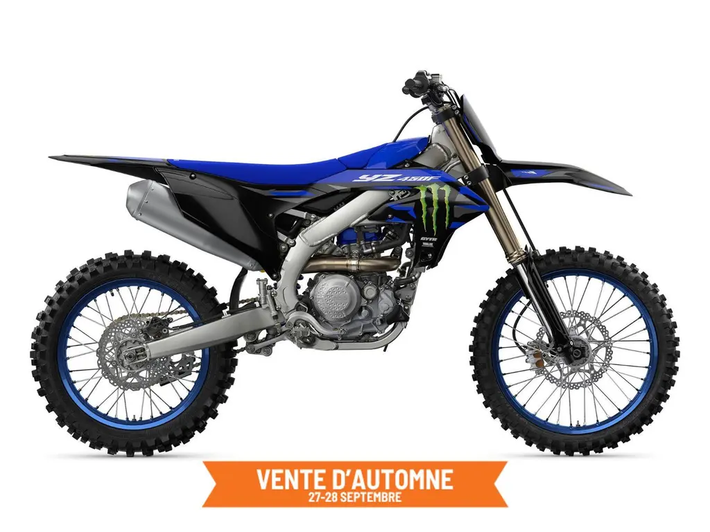 Yamaha YZ450F 2025