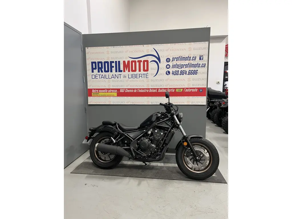 Honda Rebel 500 Rebel 500 2024