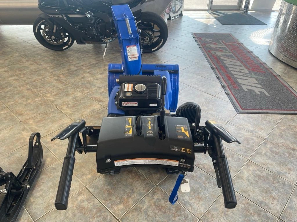 2025 Yamaha Yt624 alt