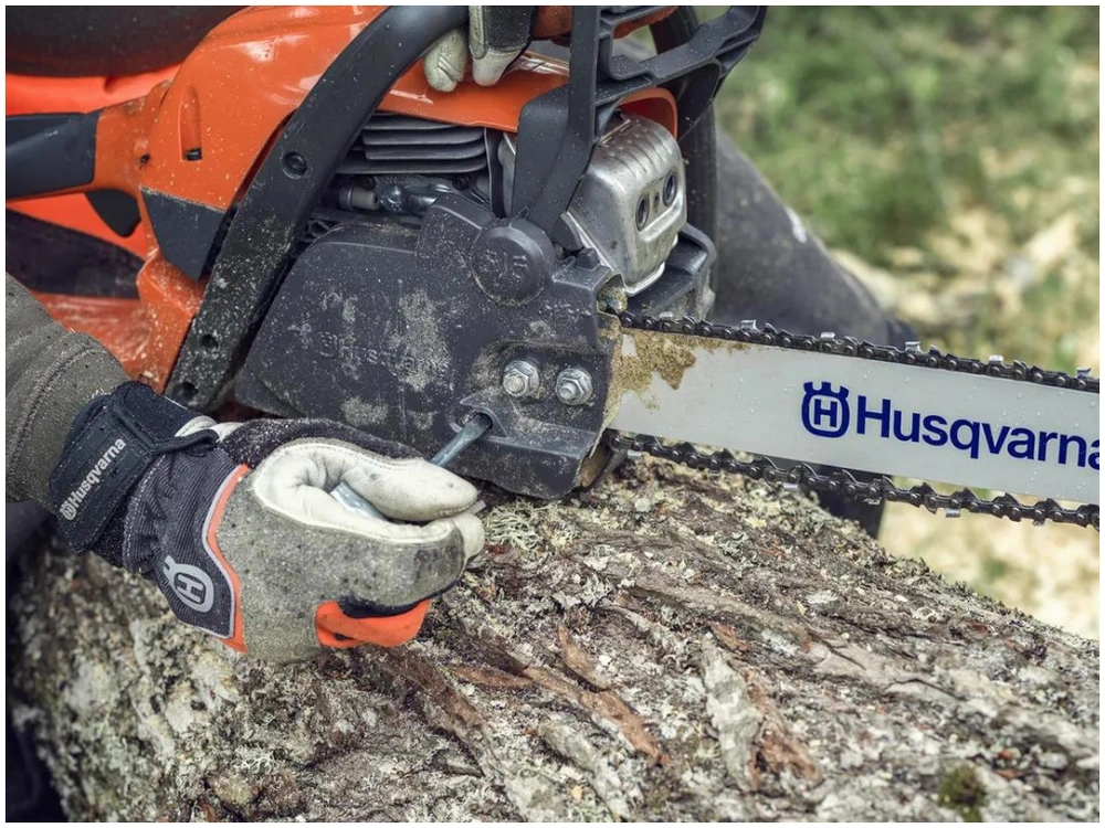 2022 Husqvarna 135 Mark Ii 16" alt