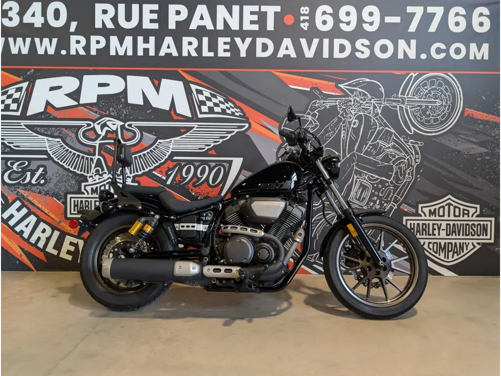 2021 Yamaha Bolt R