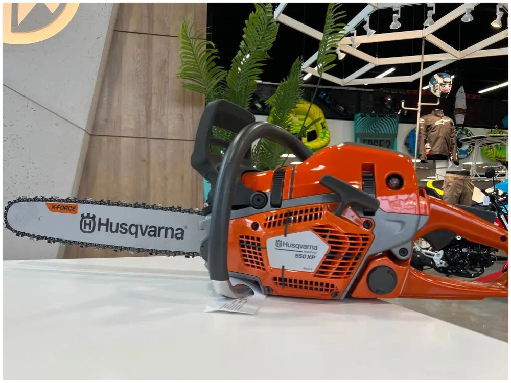 2023 Husqvarna 550 Xp Mark Ii alt