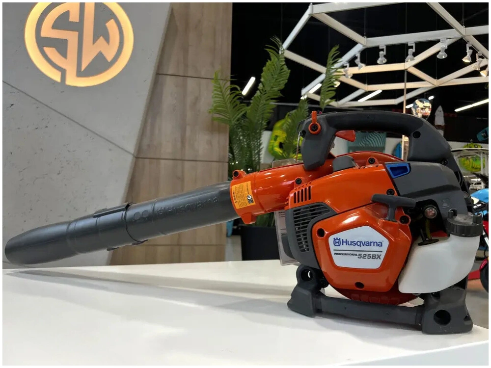 2020 Husqvarna 525bx alt