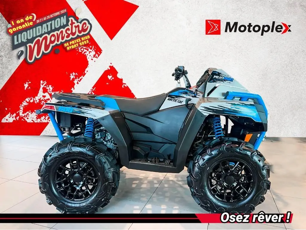 Arctic Cat Alterra 600 MudPro 2023