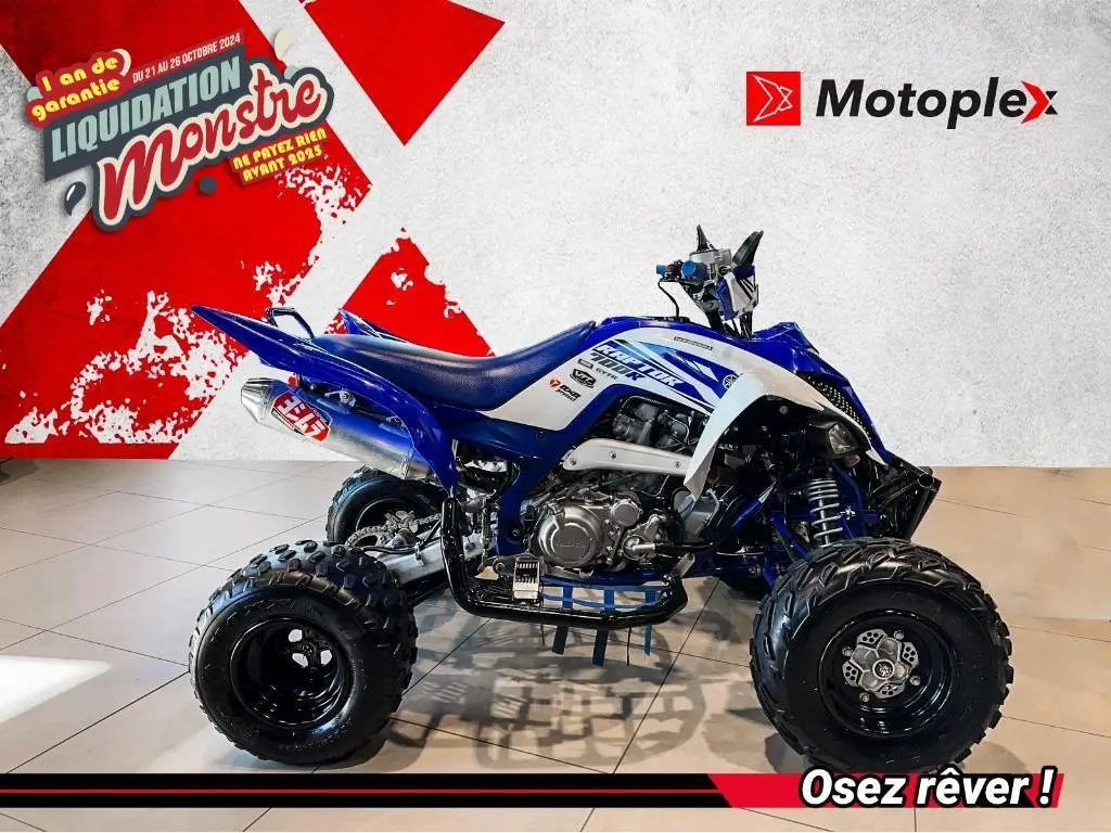 2017 Yamaha RAPTOR 700R