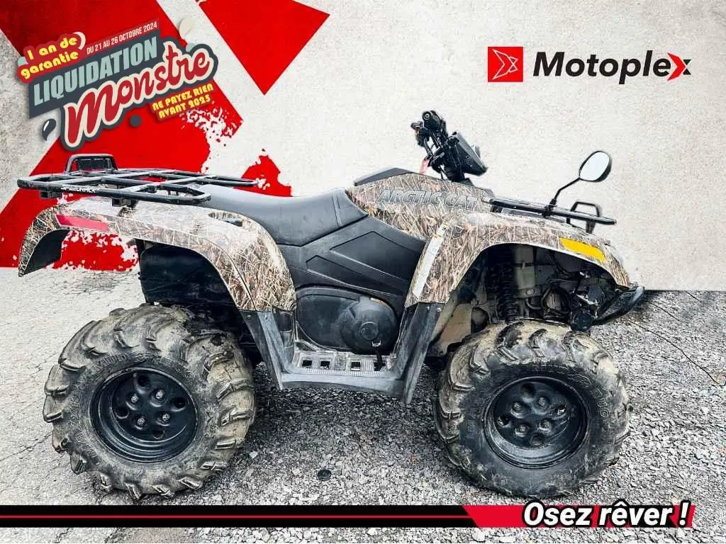 2008 Arctic Cat 700 Vendu tel que vue