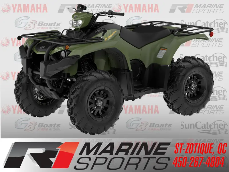 2025 Yamaha KODIAK 450 EPS