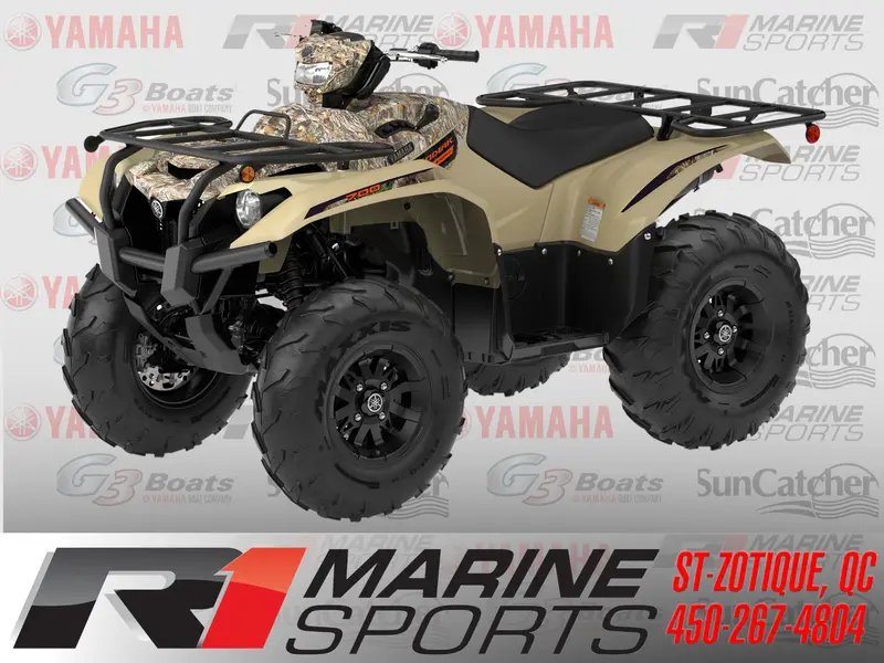 2025 Yamaha KODIAK 700 EPS