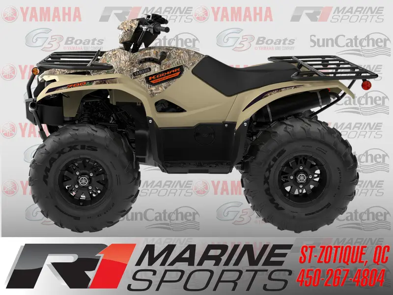 2025 Yamaha KODIAK 700 EPS