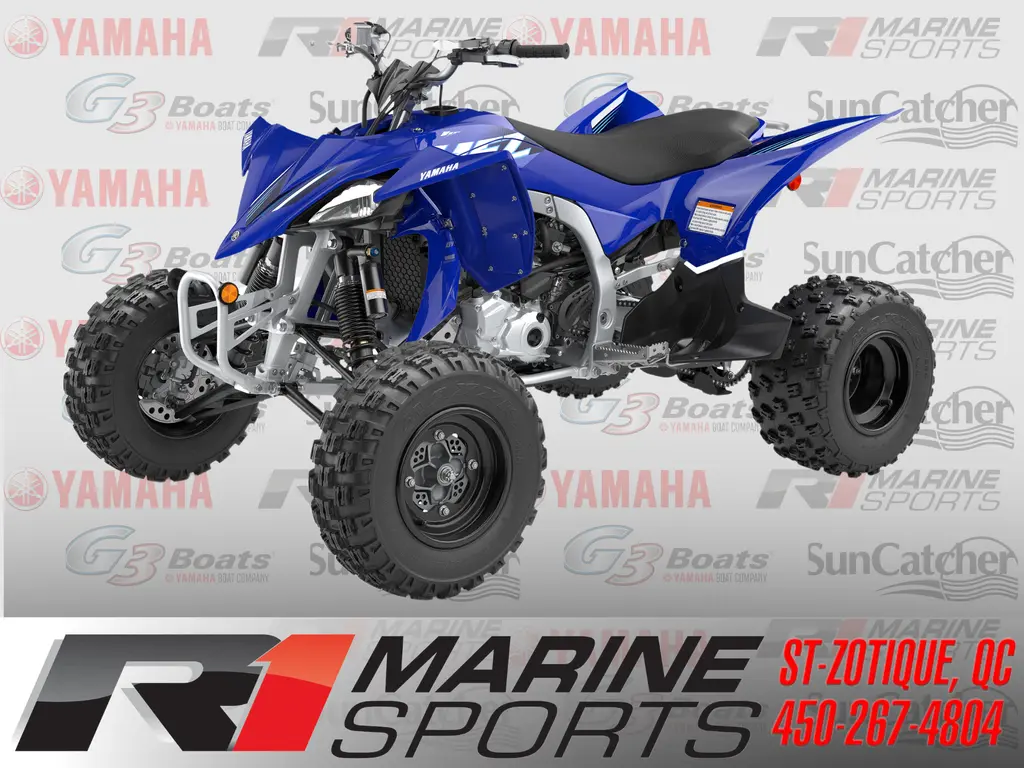 Yamaha YFZ450R  2025