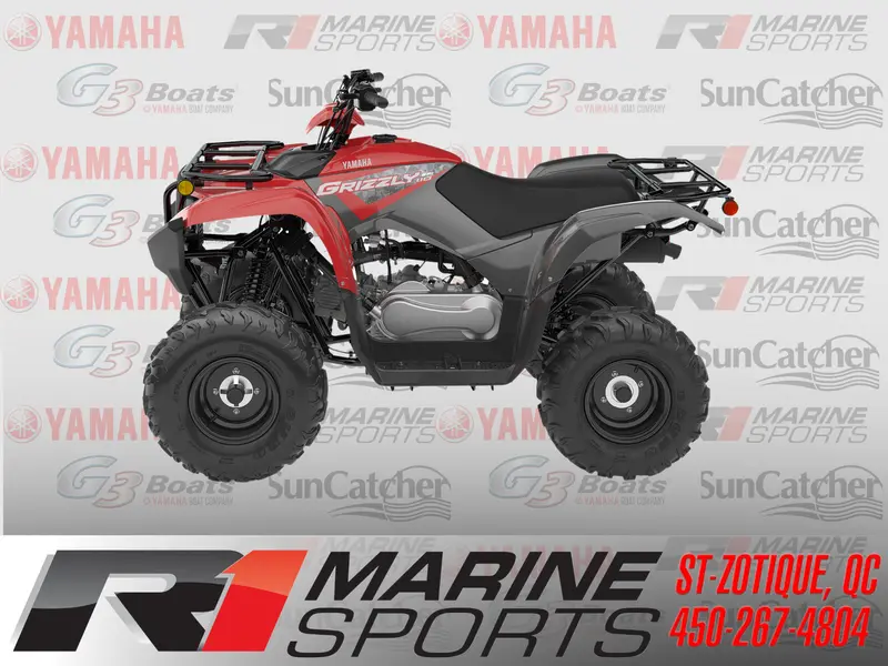 2025 Yamaha GRIZZLY 110