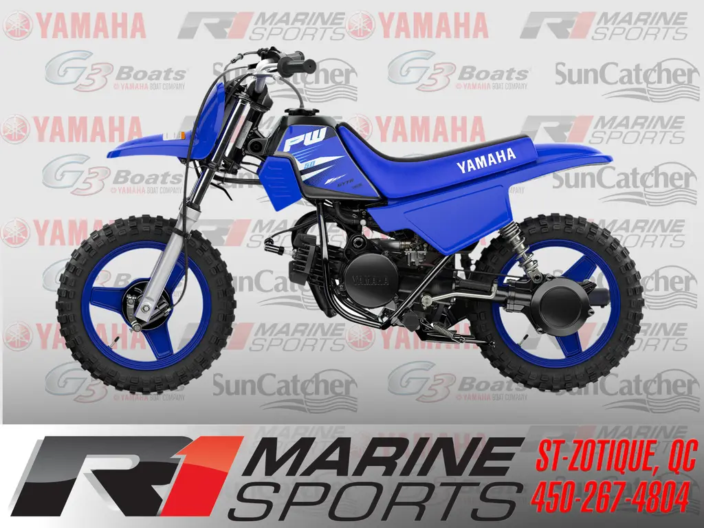 Yamaha PW50SL 2025