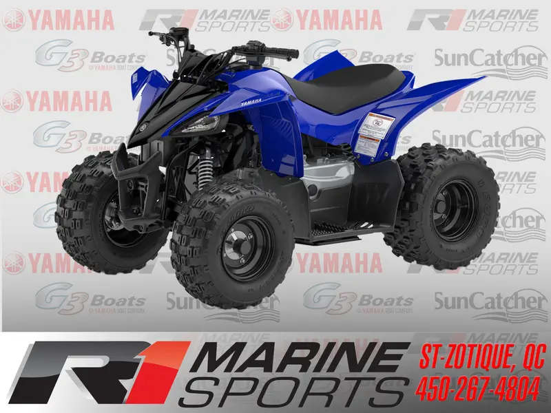 2025 Yamaha YFZ 50