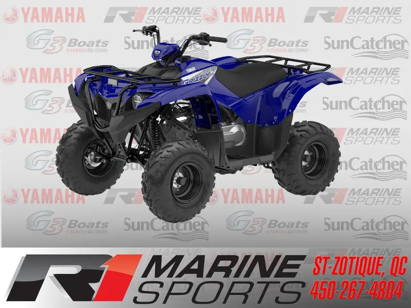 2025 Yamaha GRIZZLY 110