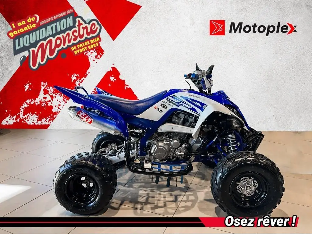 2017 Yamaha RAPTOR 700R