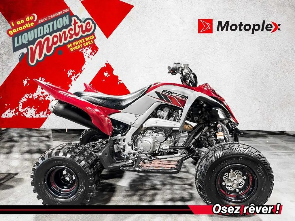 2020 Yamaha RAPTOR 700R