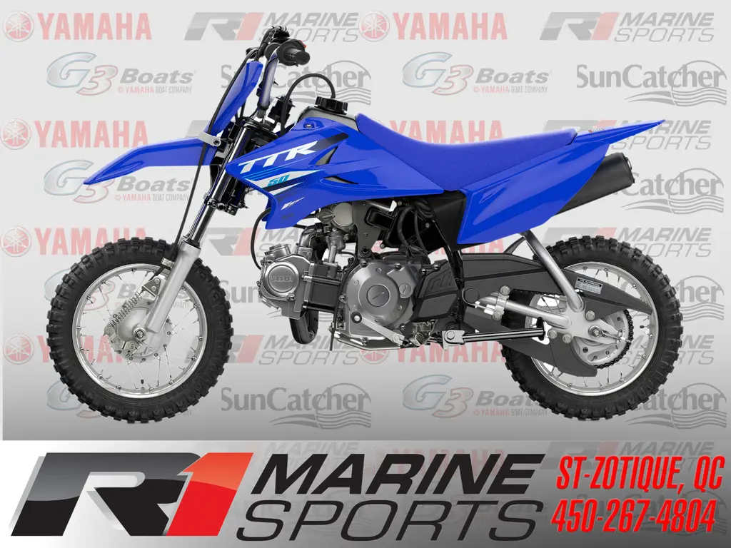 Yamaha TTR50ESL 2025