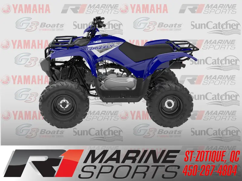 2025 Yamaha GRIZZLY 110