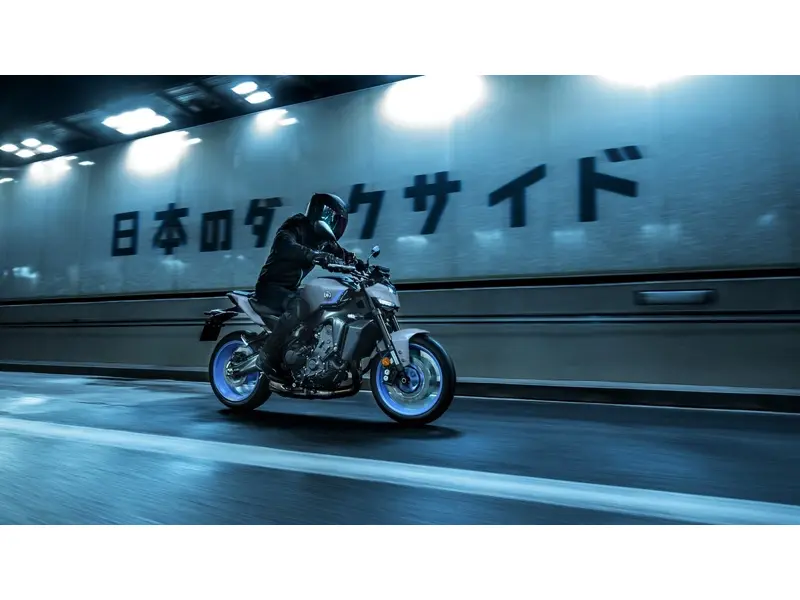 2025 Yamaha MT-09
