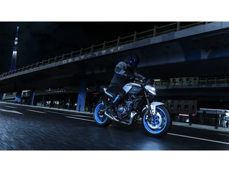2025 Yamaha MT-07 2025 RESERVE PAR TELEPHONE