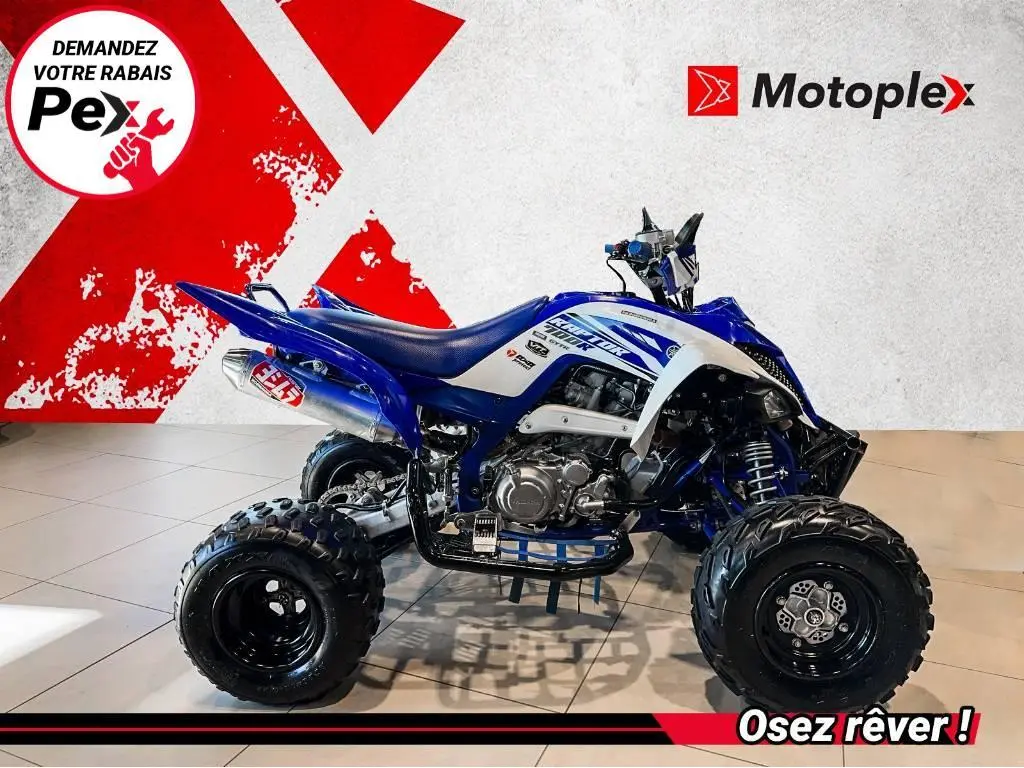 2017 Yamaha RAPTOR 700