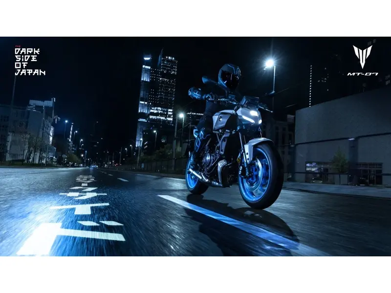 2025 Yamaha MT-07 2025 RESERVE PAR TELEPHONE