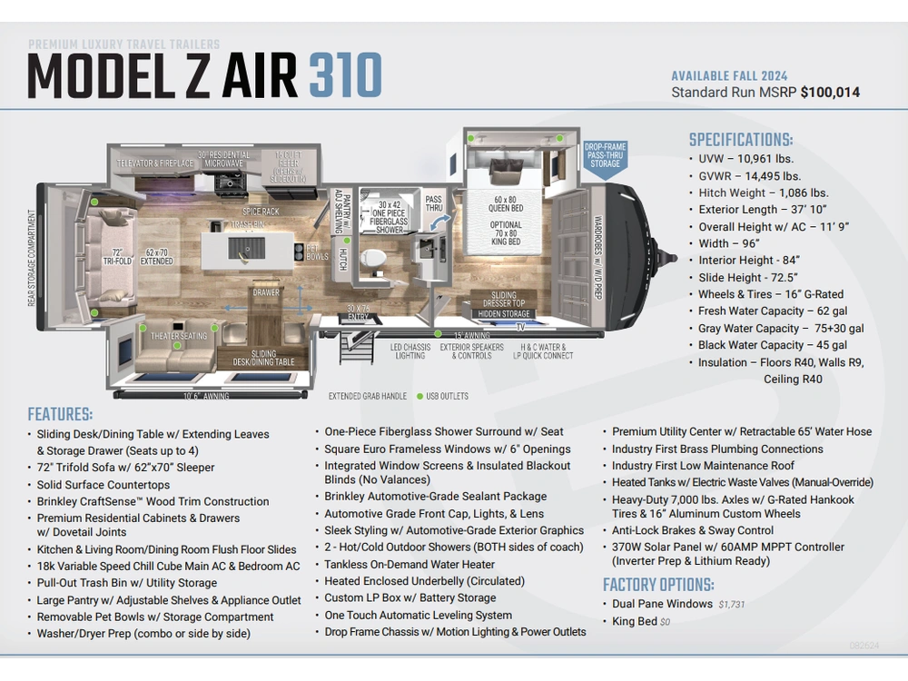 2026 Brinkley Rv Z-air alt