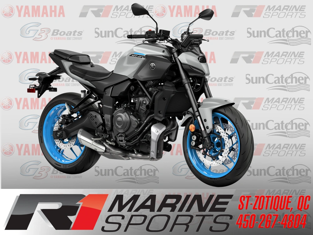 2025 Yamaha Mt-07 alt